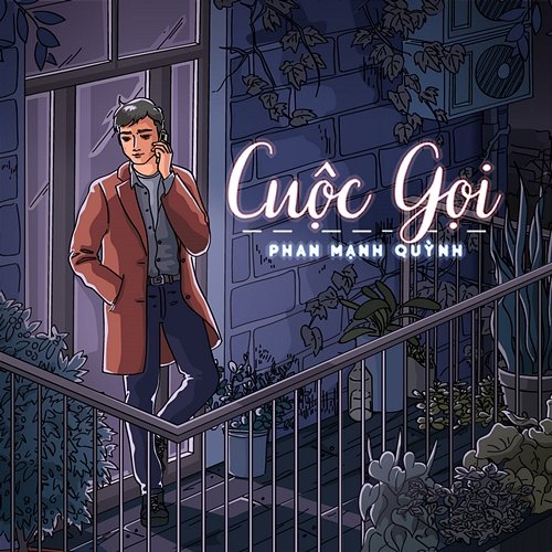 Cuộc Gọi Phan Mạnh Quỳnh feat. Aazuki