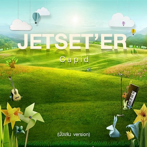 Cupid Jetset'er