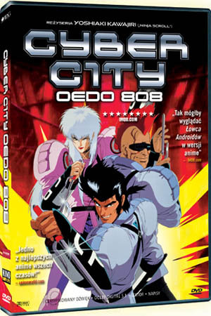 Cyber City OEDO 808 Kawajiri Yoshiaki