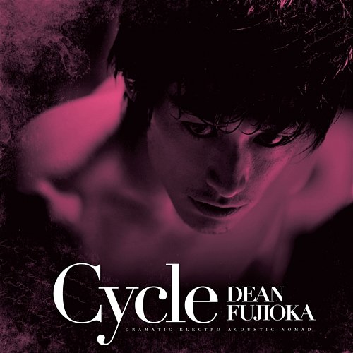 Cycle Dean Fujioka