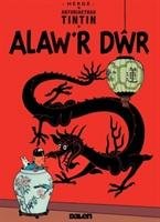 Cyfres Anturiaethau Tintin: Alaw'r Dwr Herge