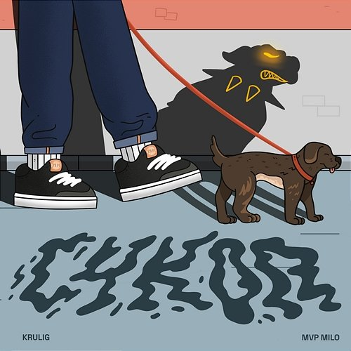 Cykor Krulig, MVPMILO