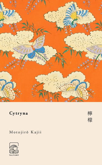 Cytryna Kajii Motojiro