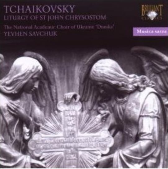 Czajkowski: Liturgy Of St John Chrysostom Dumka National Academic Choir