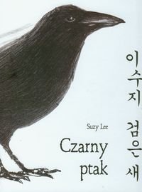 Czarny ptak Lee Suzy