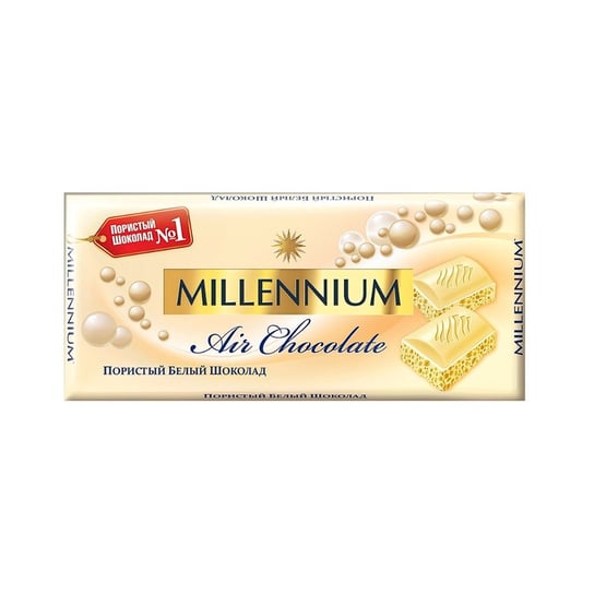 Czekolada biala Air "Millennium" 90g Inna marka