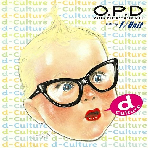 d-Culture Osaka Performance Doll
