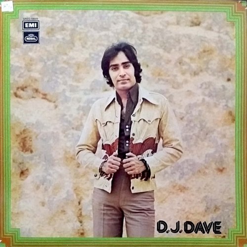 D.J. Dave Dato' DJ Dave