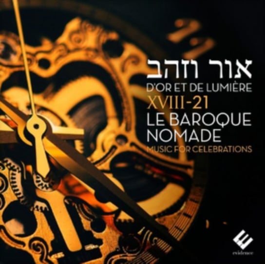 D'or et de lumiere XVIII-21 Le Baroque Nomade
