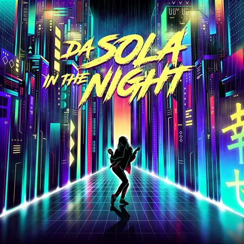 Da sola / In the night (feat. Tommaso Paradiso e Elisa) Takagi & Ketra