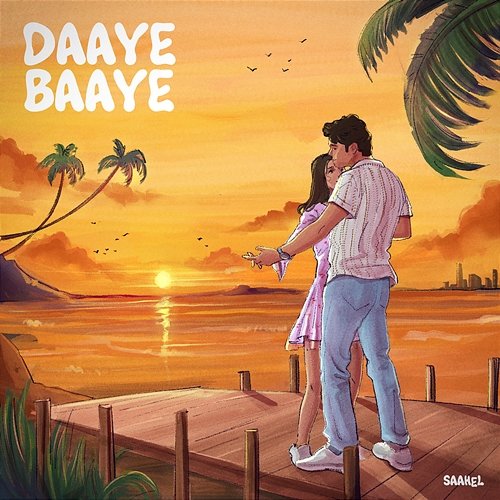 Daaye Baaye Saahel