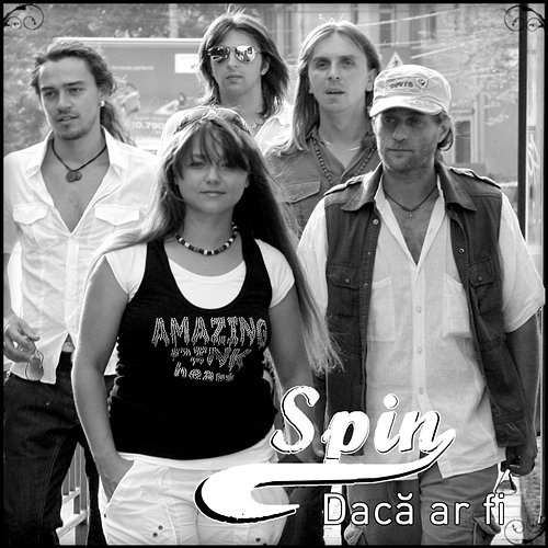 Dacă ar fi Spin