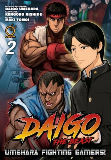 Daigo The Beast. Umehara Fighting Gamers! Volume 2 Maki Tomoi