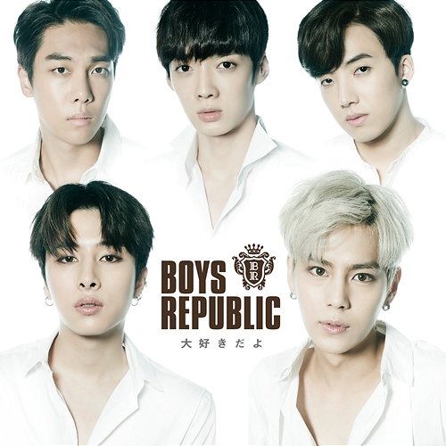 Daisukidayo Boys Republic