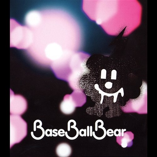 Dakishimetai Base Ball Bear