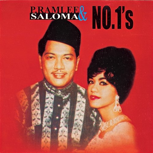 Dalam Air Terbayang Wajah P. Ramlee & Saloma