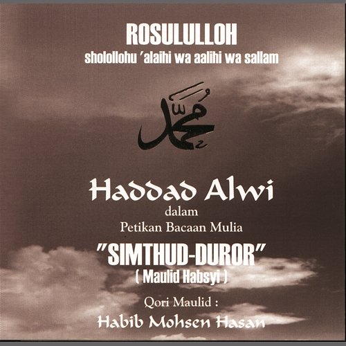 Assalamu'alaik Haddad Alwi