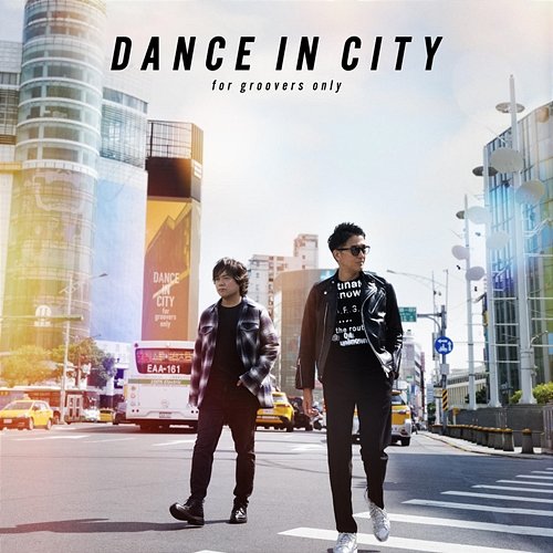 DANCE IN CITY -for groovers only- Deen