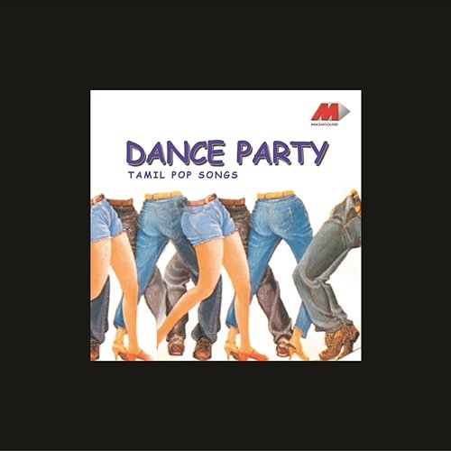 Dance Party, Vol. 2 Various Artists