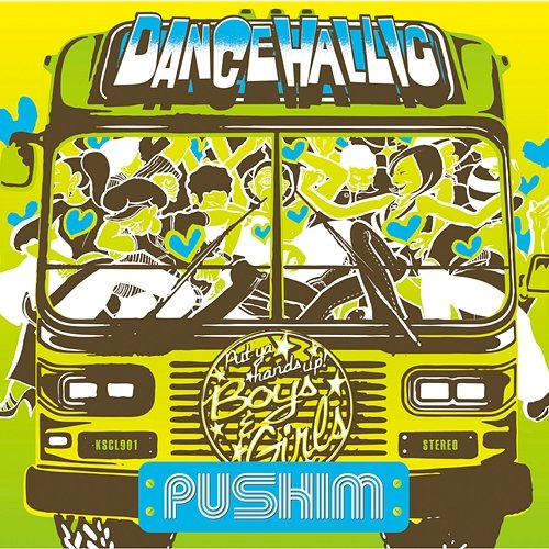 DANCEHALLIC Pushim