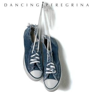 Dancing Peregrina Various Artists