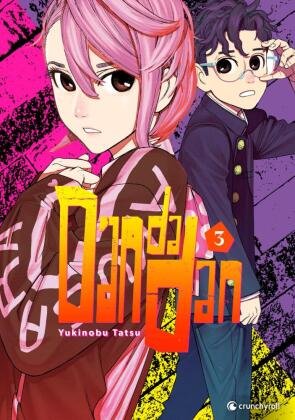 Dandadan - Band 3 Crunchyroll Manga