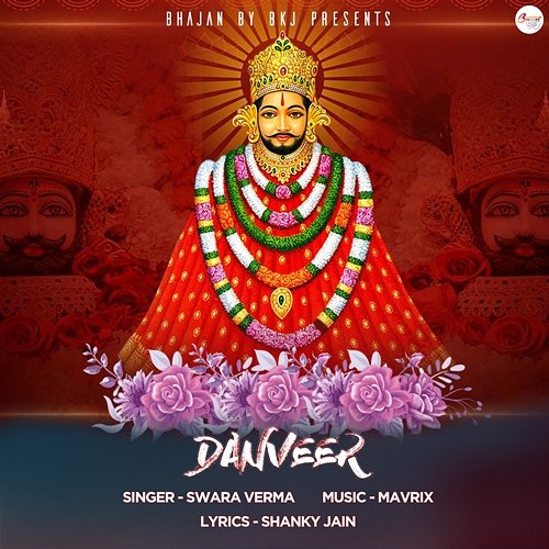 Danveer Swara Verma