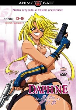 Daphne, odc. 13-18 Ikehata Takashi