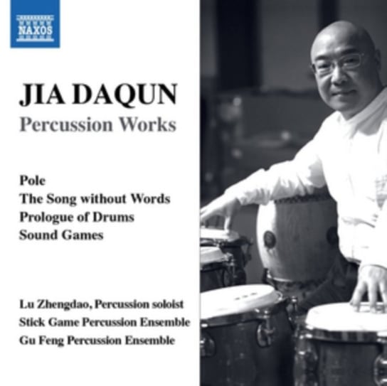 Daqun: Percussion Works Zhengdao Lu, Stick Game Percussion Ensemble, Gu Feng Percussion Ensemble