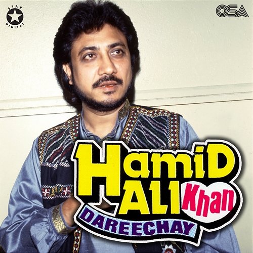Dareechay Hamid Ali Khan