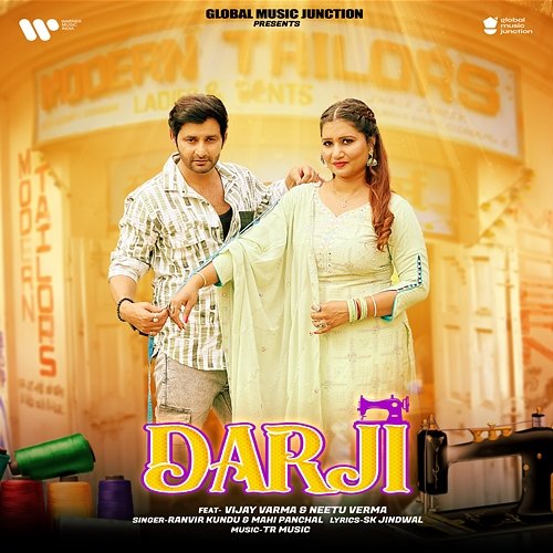 Darji Neetu Verma, Ranvir Kundu & Mahi Panchal feat. Vijay Varma