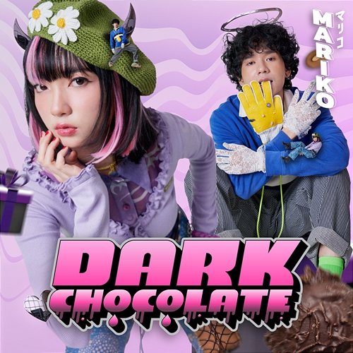 Dark Chocolate Mariko