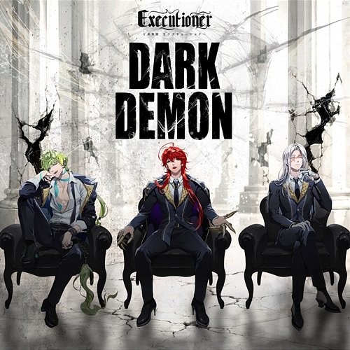 DARK DEMON Visual Kei Sentai Executioner
