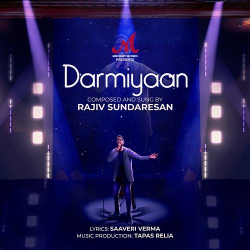 Darmiyaan Rajiv Sundaresan