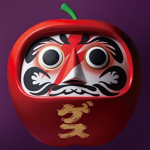 DARUMA RINGO gesunokiwamiotome