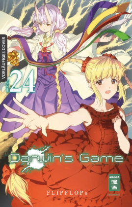 Darwin's Game 24 Egmont Manga