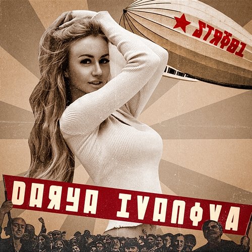 Darya Ivanova Strög1 feat. Darya Ivanova