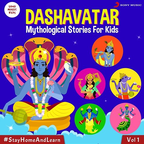 Dashavatar, Vol. 1 Sayantan Bhattacharya