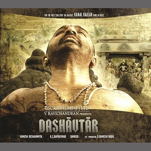 Dashavtar - Hindi (Original Motion Picture Soundtrack) Himesh Reshammiya