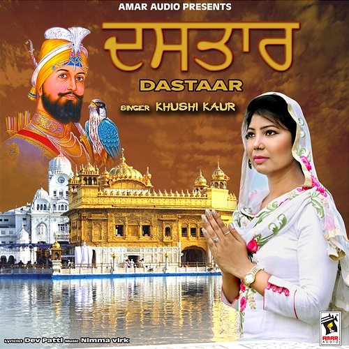 Dastaar Khushi Kaur
