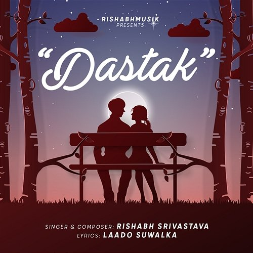 Dastak Rishabh Srivastava & Laado Suwalka