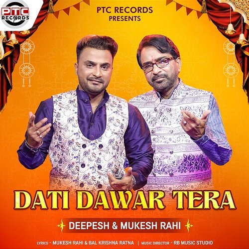 Dati Dawar Tera Deepesh & Mukesh Rahi