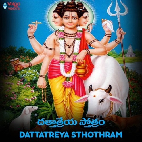 Dattatreya Sthothram Divya Kanthi