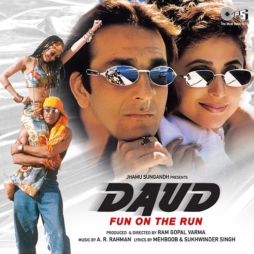 Daud A. R. Rahman
