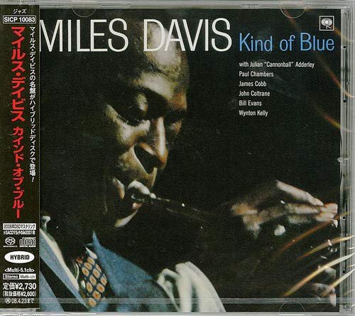 Davis Miles - Kind Of Blue (sacd / hybrid / dsd Mastering) Davis Miles