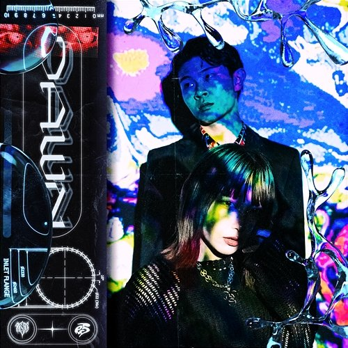DAWN E5, KUROMAKU
