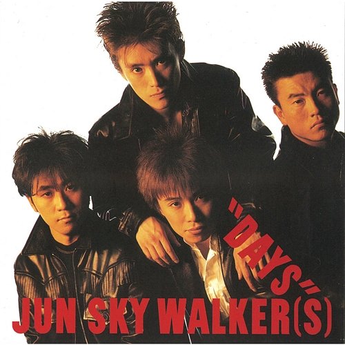 Days Jun Sky Walker(s)