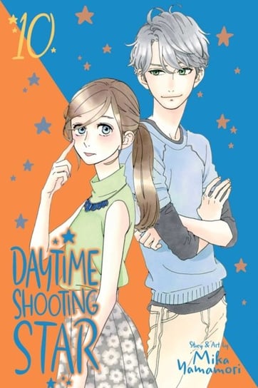 Daytime Shooting Star. Volume 10 Yamamori Mika