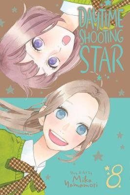 Daytime Shooting Star. Volume 8 Yamamori Mika