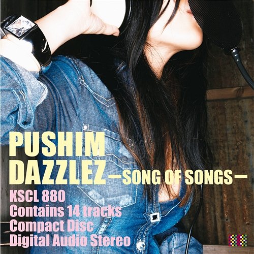 DAZZLEZ - Song of Songs Pushim